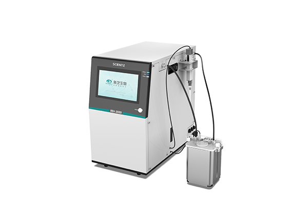 實時脫氣分液系統RDI-2000