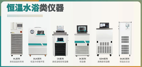 微信圖片_20250930140809